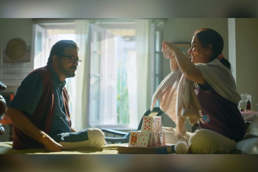 A still from ‘Haati Haati Paa Paa’ trailer