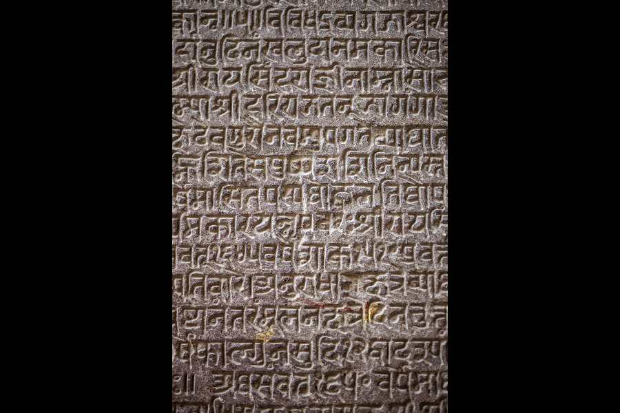 Sanskrit writing from Bikaner, India
