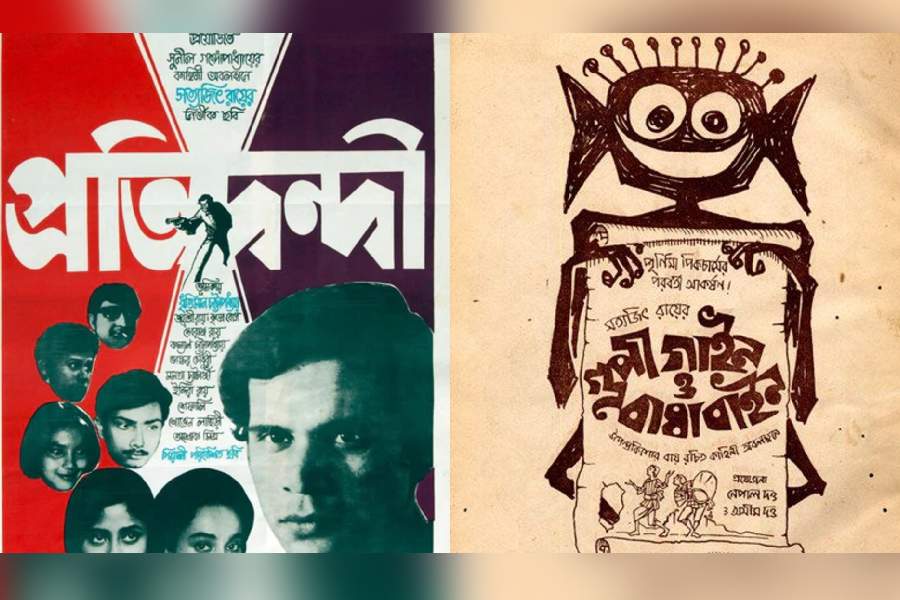 Posters of ‘Pratidwandi’ and ‘Goopy Gyne Bagha Byne’