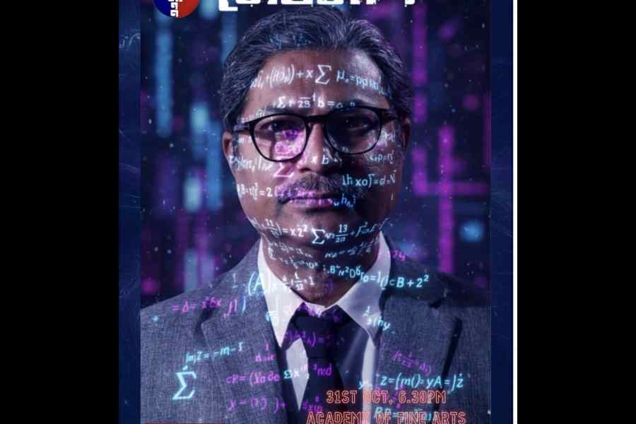 CYCLOTRON MAN: A poster of the play by Ashoknagar Natyaanan showing Chandan Sen in the lead role