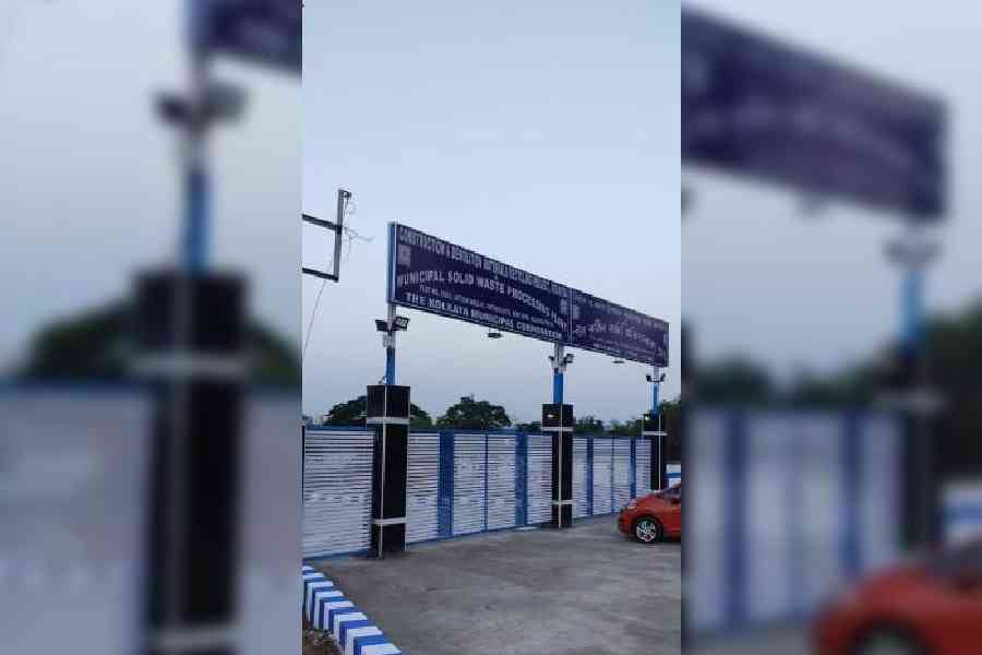 The waste plant at Patharghata in Rajarhat 