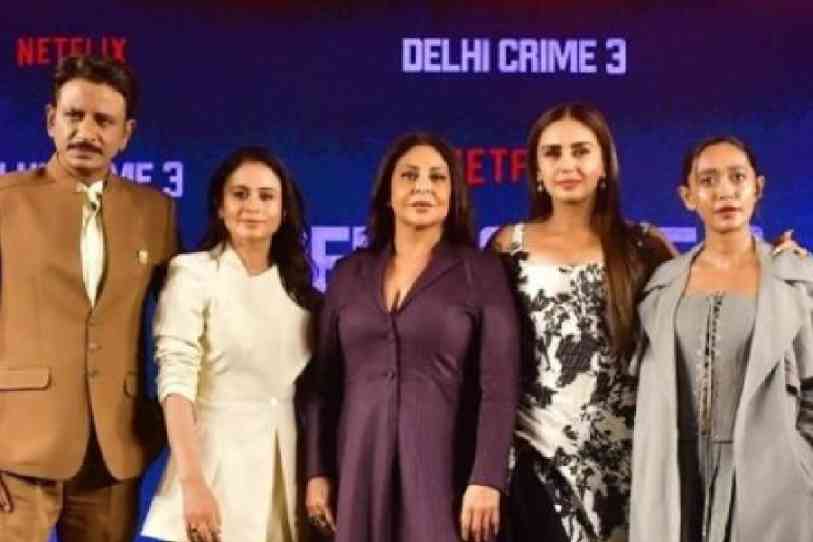 (L-R) Rajesh Tailang, Rasika Dugal, Shefali Shah, Huma Qureshi and Sayani Gupta at the launch of the trailer of Delhi Crime S3, now streaming on Netflix 