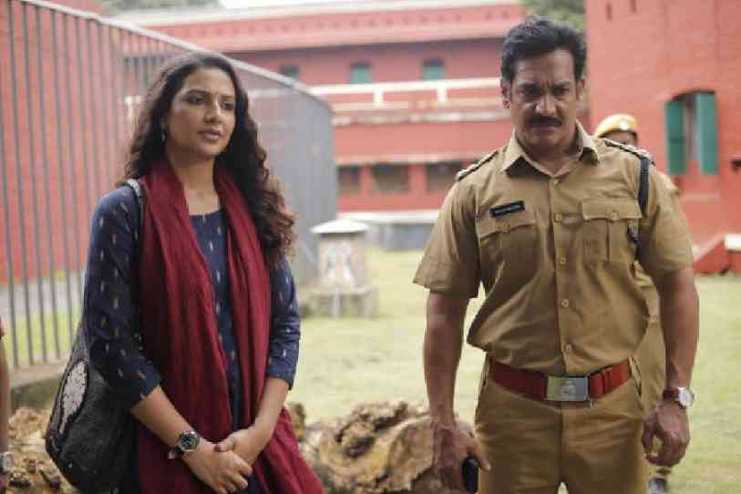 A moment from Anusandhan