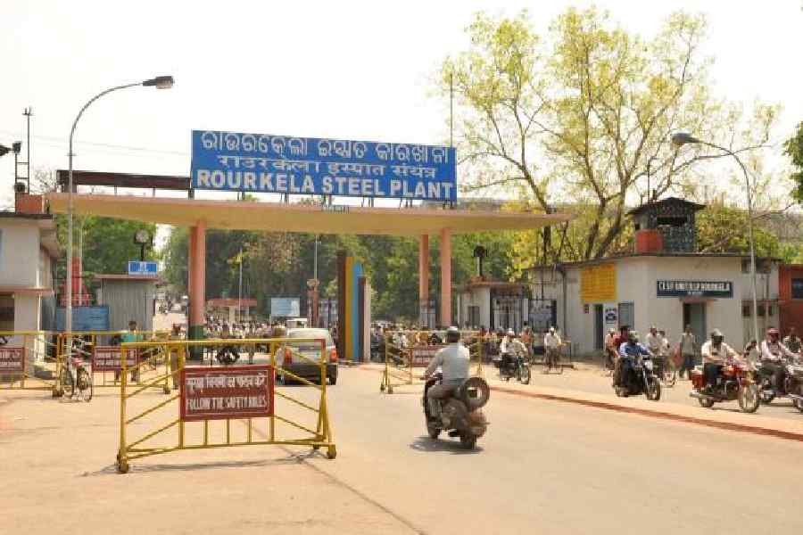 One of the entrances of the Rourkela Steel Plant. 