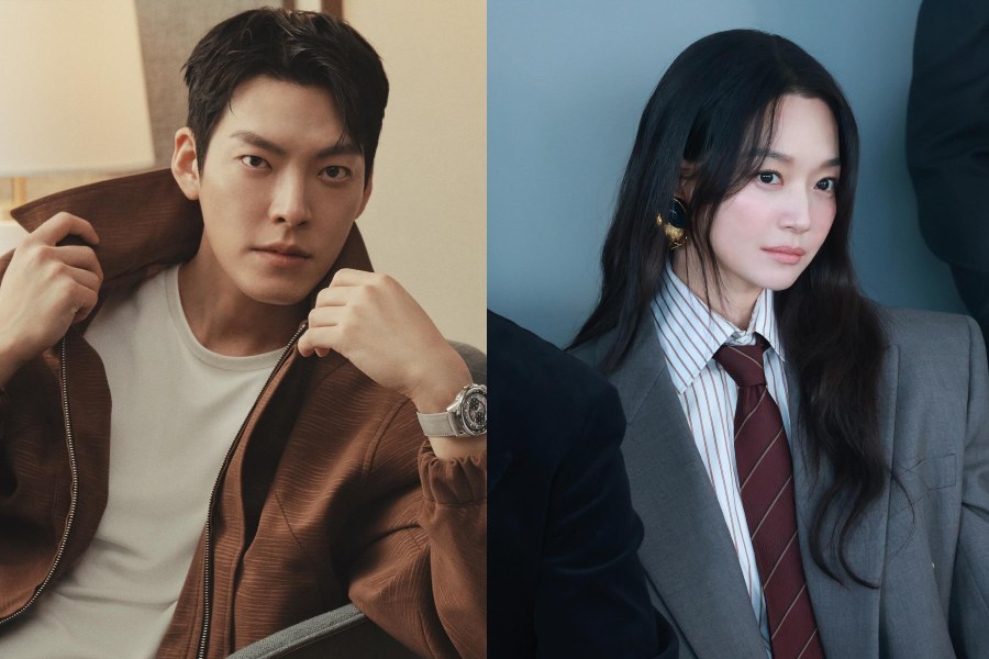 Kim Woo-bin, Shin Min-ah