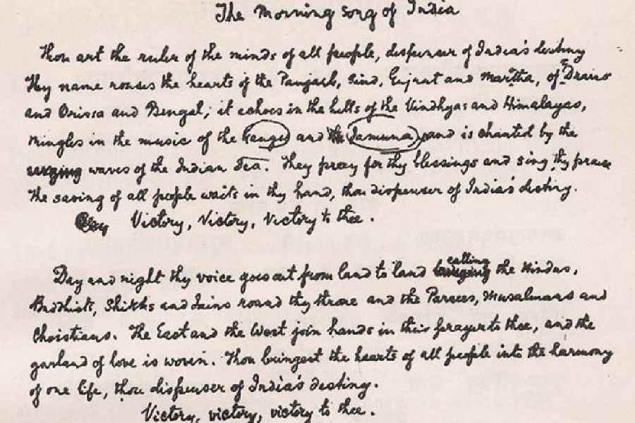 An English translation of the national anthem, “Jana Gana Mana”, penned by Rabindranath Tagore