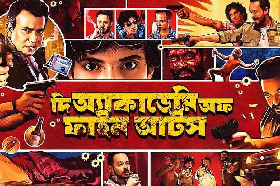 A poster of ‘The Academy of Fine Arts’