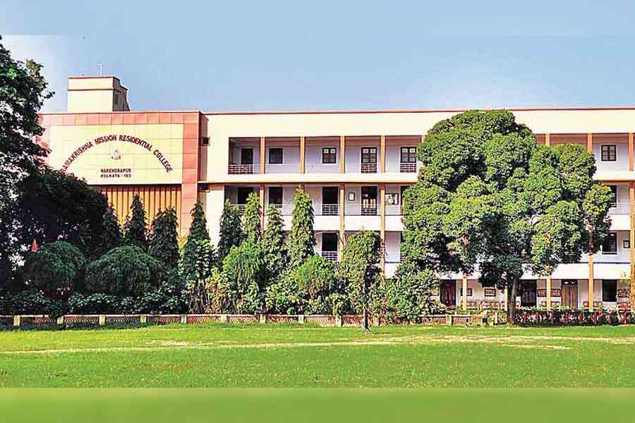 Ramakrishna Mission Residential College, Narendrapur