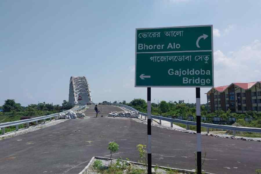 Project site of Gajoldoba Development Authority in Gajoldoba.