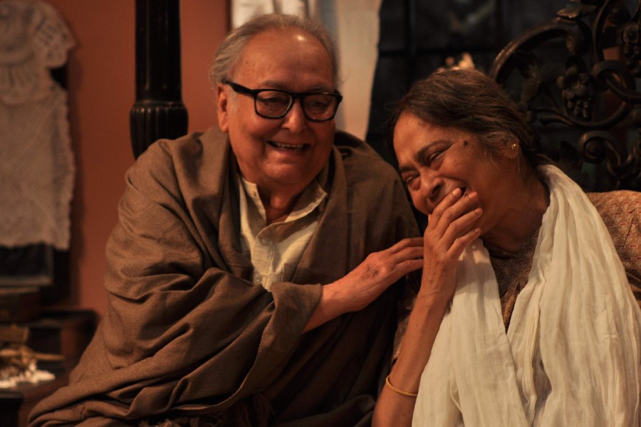 A still from 'Belaseshe'