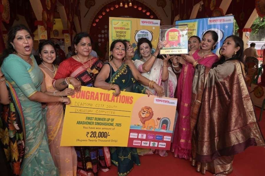 Diamond City South Durgotsav Committee was declared the First Runner-Up