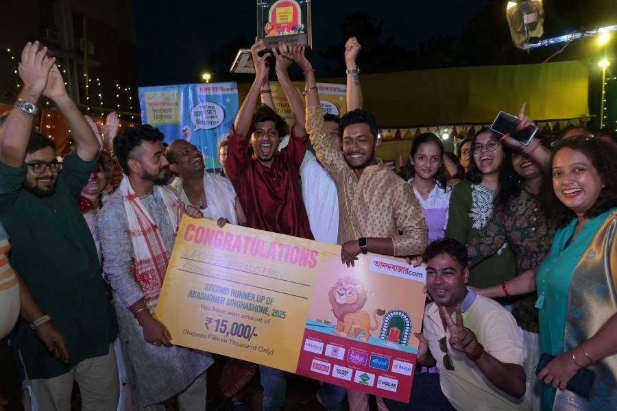 Upohar Saradotsav Committee was awarded the Second Runner Up prize