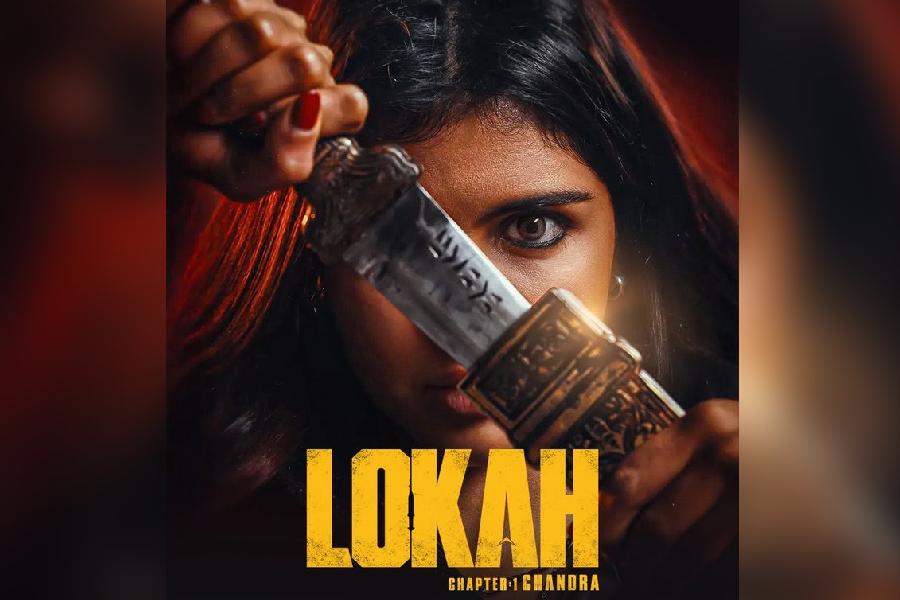 Poster of ‘Lokah: Chapter 1’