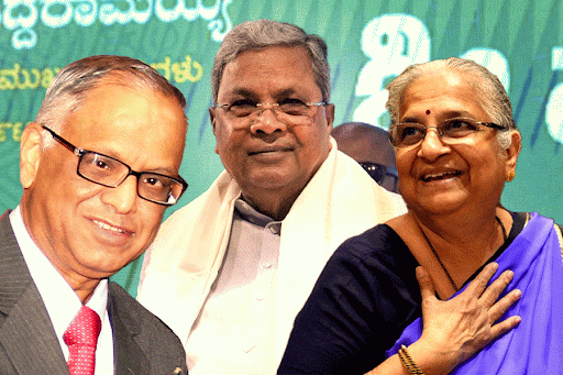 Karnataka CM Siddaramaiah