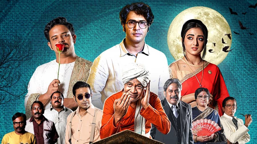 Ballabhpurer Roopkotha