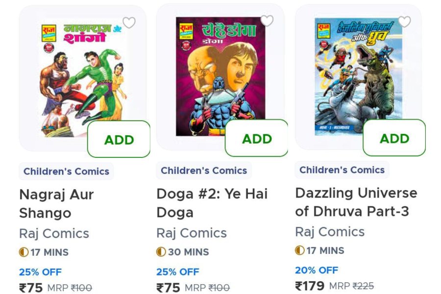 Indian comics collection on Blinkit