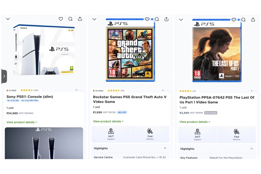 PlayStation 5 and PS5 games available on Blinkit