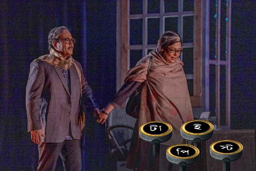 Poulami Chattopadhyay’s 'Typist'