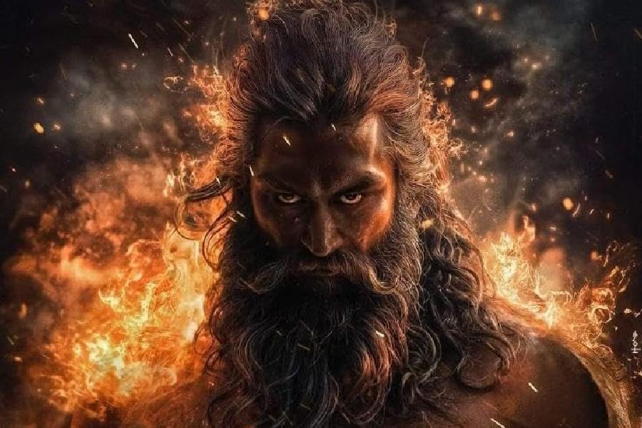 A poster of 'Mahavatar'