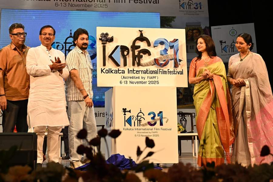 KIFF 2025