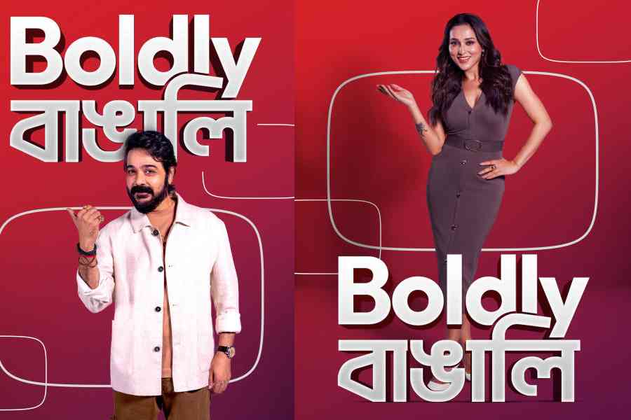 Prosenjit, Mimi Chakraborty