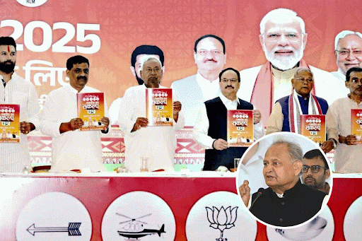 JP Nadda with Chirag Paswan, Bihar CM Nitish Kumar and Sanjay Jha releases the NDA's manifesto for the upcoming Bihar Polls