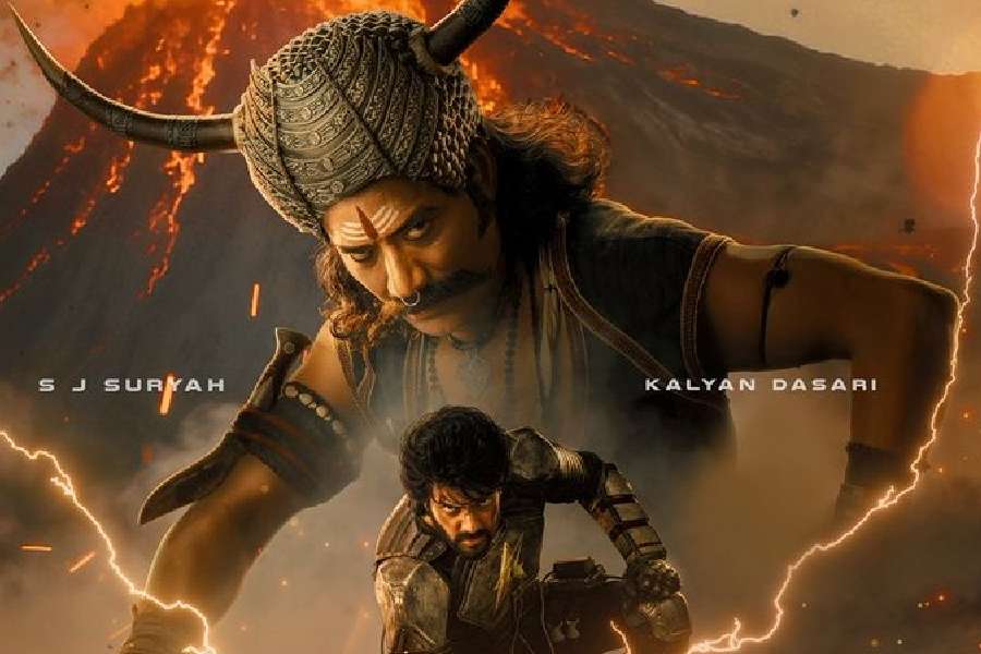 A poster of ‘Adhira’