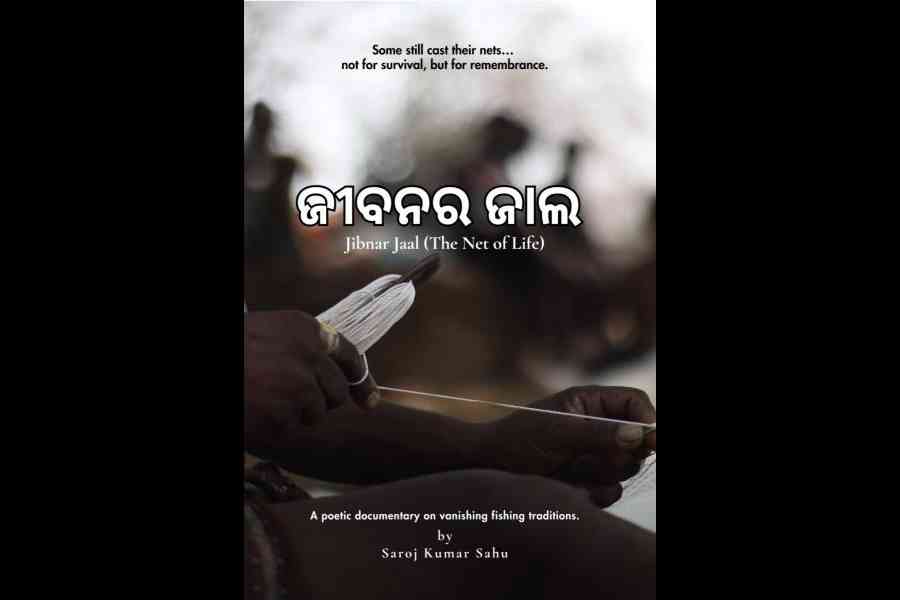 The poster of the film Jibnar Jaal directed by Saroj Kumar Sahu