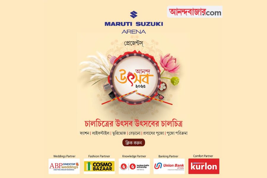 All the Pujo updates are on Ananda Utsav 2025
