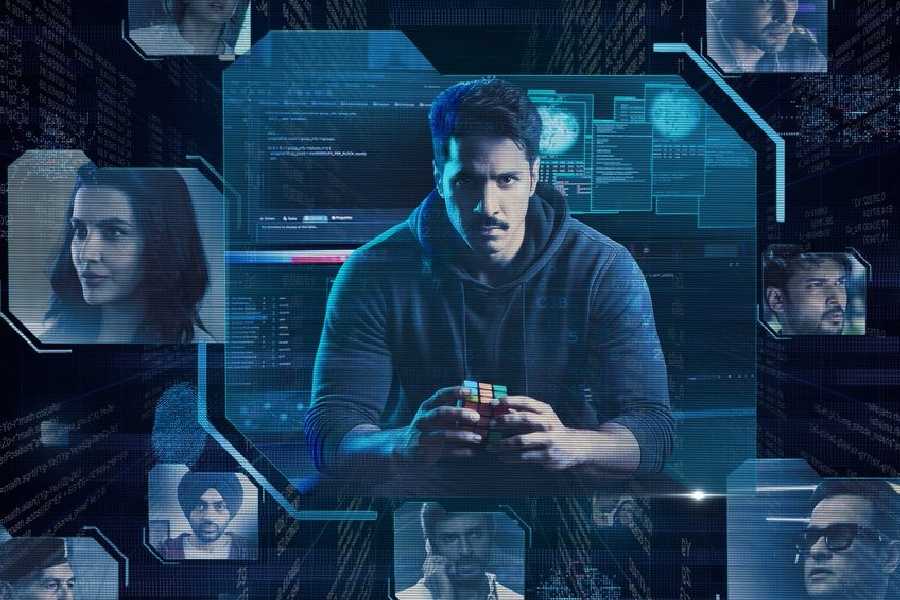 A poster of ‘Controll’