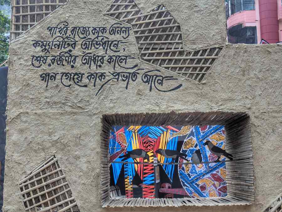 The ‘Shabdo’ theme is not just artistic; it is a plea for reflection. Through light, form and sound, the pandal becomes a space for sensory awakening. It dares us to imagine a future where silence is not an absence but a warning
