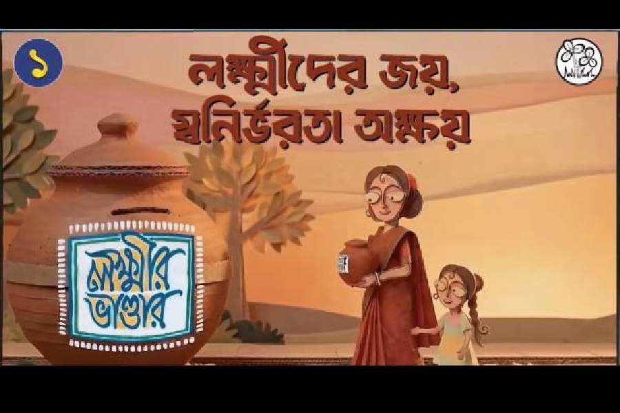 Representational image.