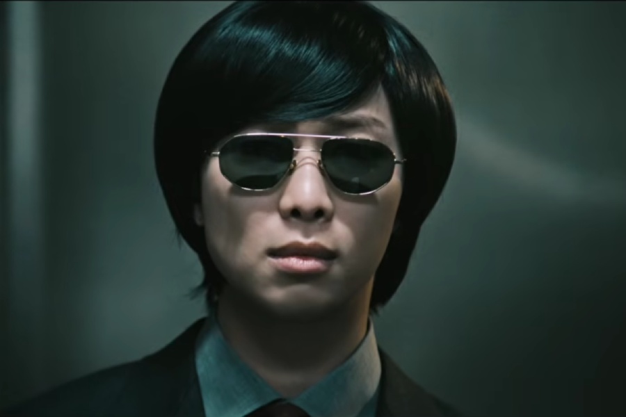 BTS member RM in '2.0' music video teaser