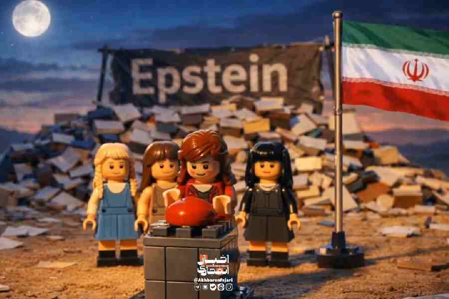 The pro-Iran images circulating online include a series that uses the style of the "Lego" animated movies.