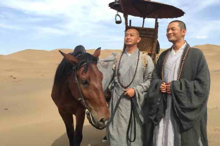 A still from Xuan Zang