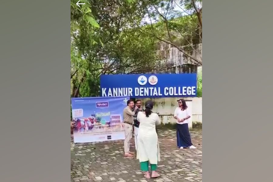 Kannur Dental College