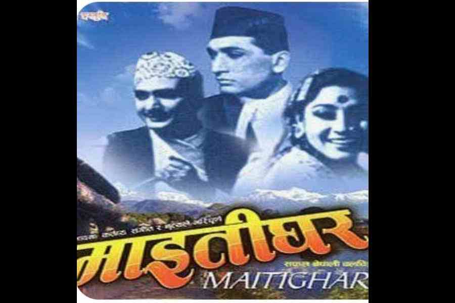 Asha Bhosle death Nepali song Yo Ho Mero Pran Bhanda Pyaro Maitighar