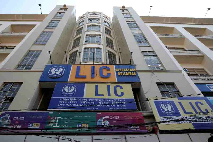 LIC's eastern zonal head office in Calcutta.