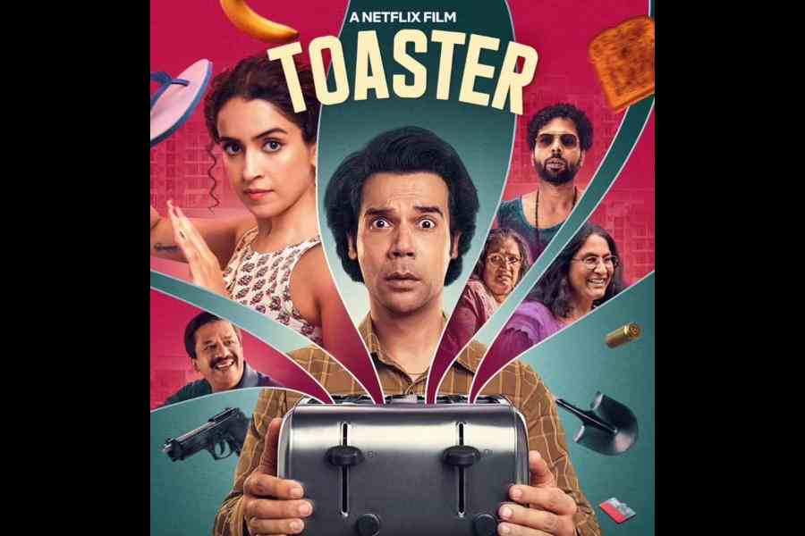 Toaster is streaming on Netflix