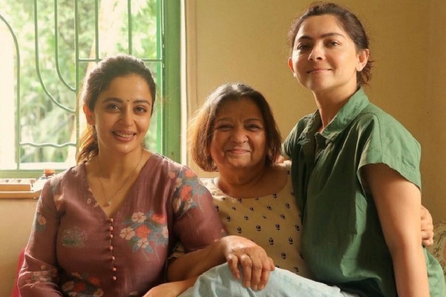 A still from \\\'Tighee\\\'