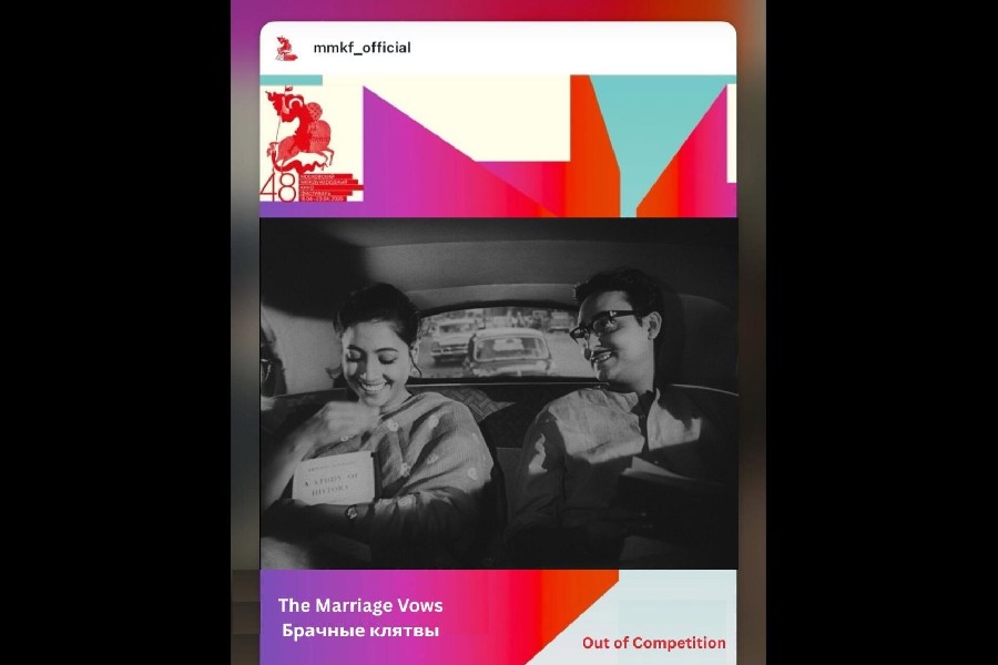 An ‘out of competition’ note for the film shows a scene featuring Suchitra Sen and Soumitra Chatterjee.