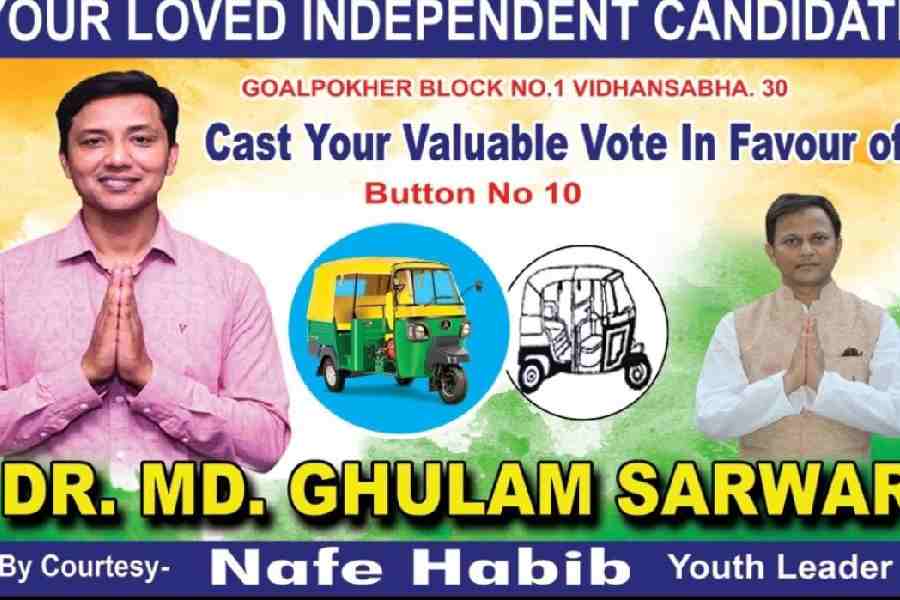 A poster of Independent candidate Golam Sarwar (in beige vest) with the photo of Imran Ali Ramz, the Congress candidate of neighbouring Chakulia Assembly seat