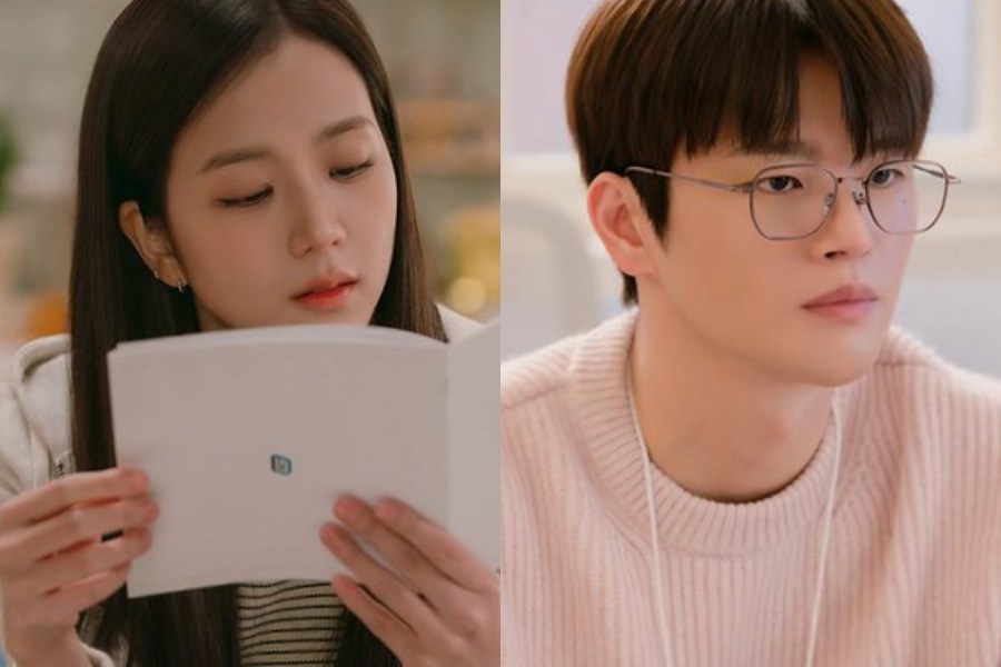 Jisoo and Seo In Guk in ‘Boyfriend on Demand’