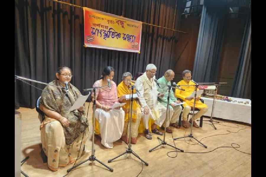 Members of Britya present an audio drama at Rabindra Okakura Bhavan