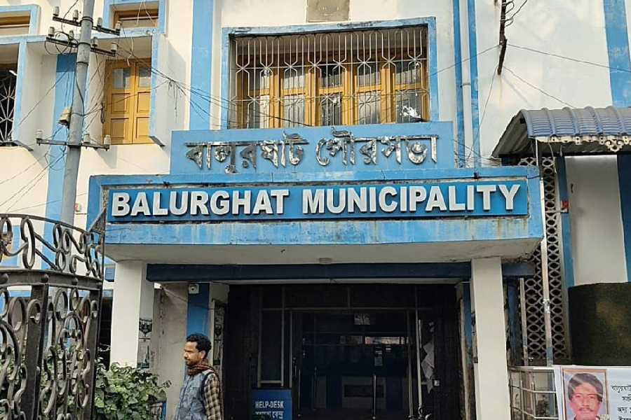 The Balurghat municipality.