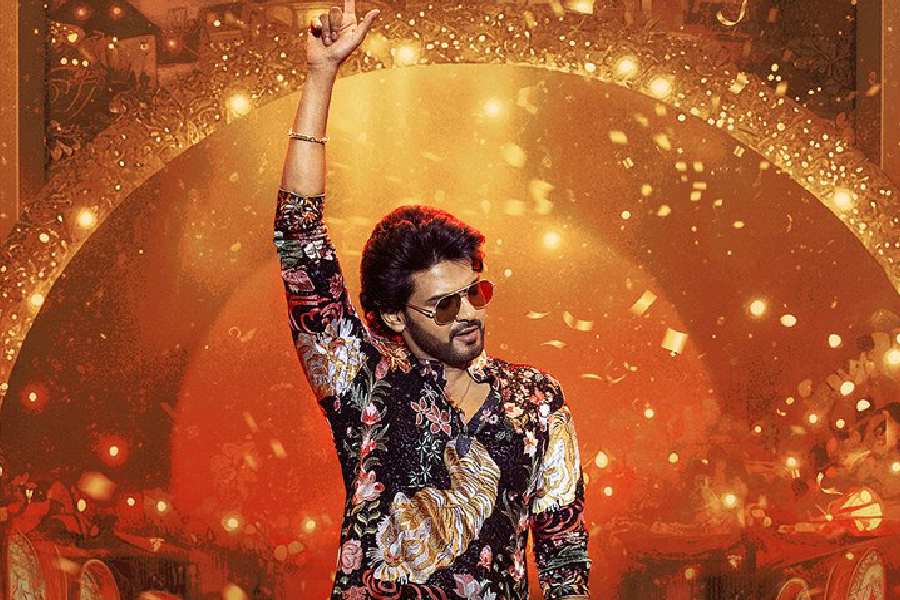 A still from ‘Anaganaga Oka Raju’