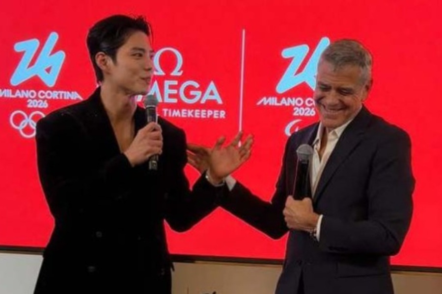 Park Bo-gum and George Clooney