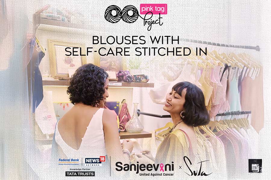 The Pink Tag Project