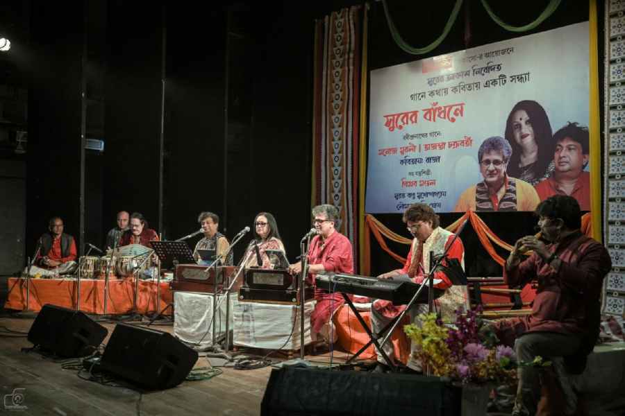 Shurer Bandhone Uttam Mancha concert