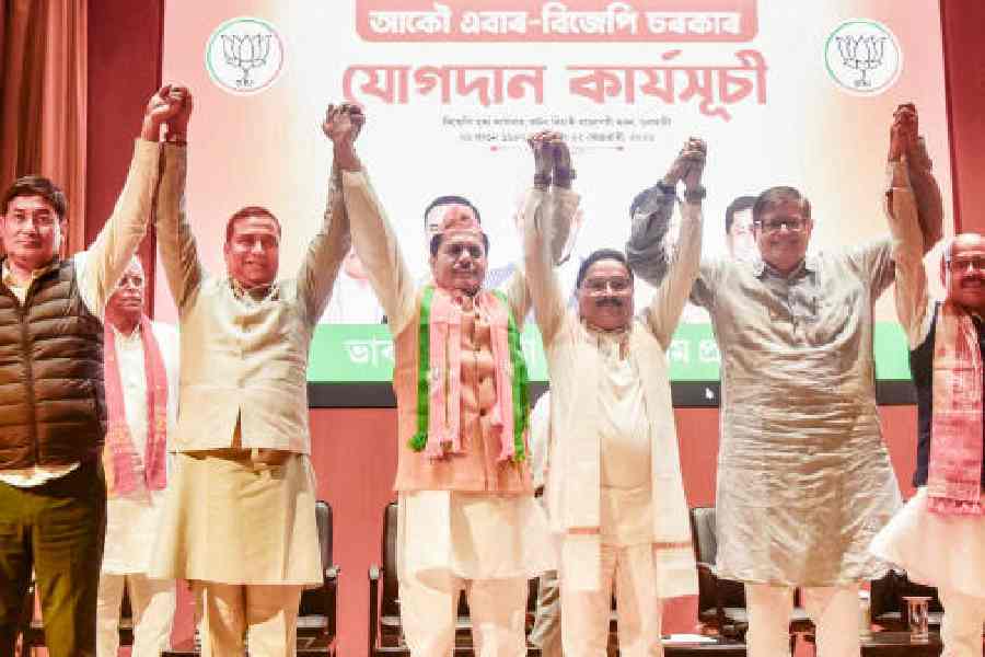 Bhupen Kumar Borah BJP